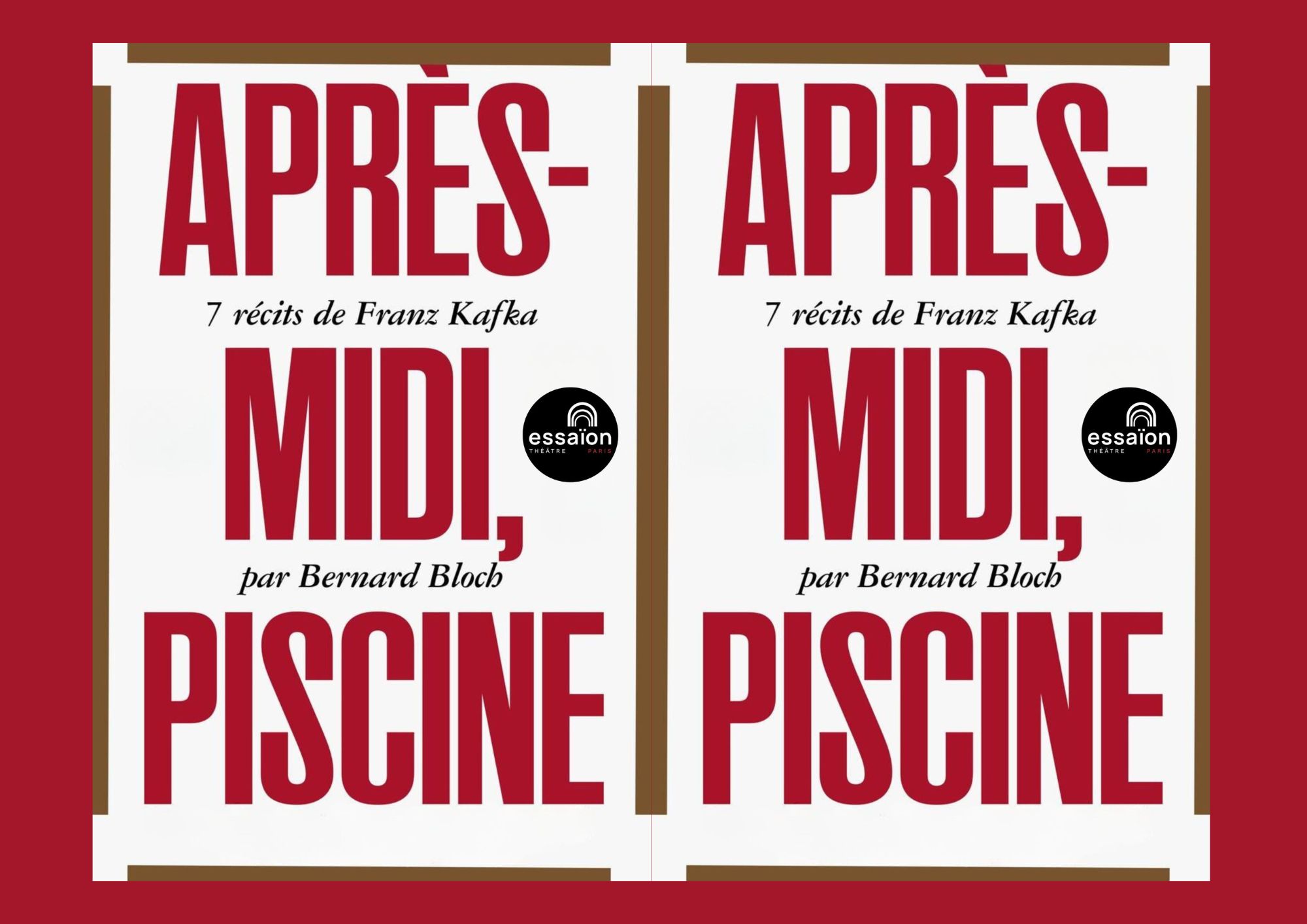 Après-midi, Piscine