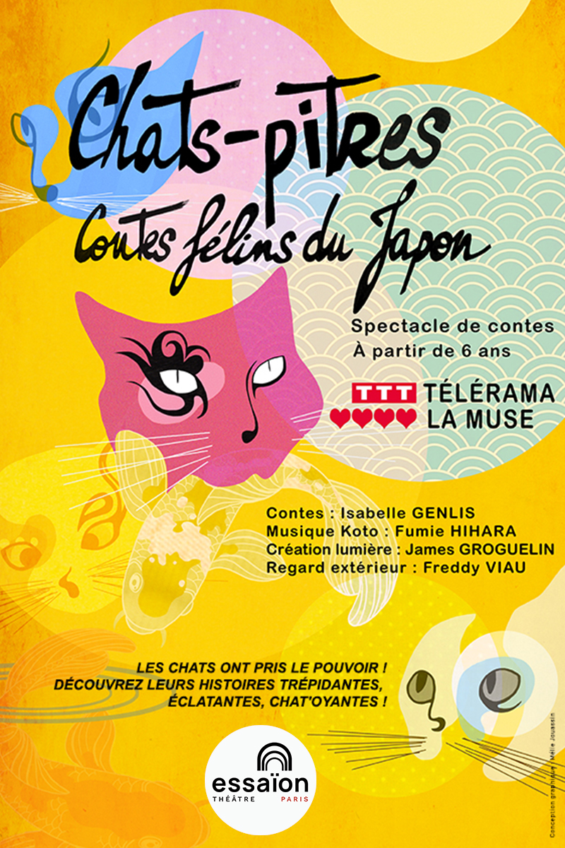 Affiche